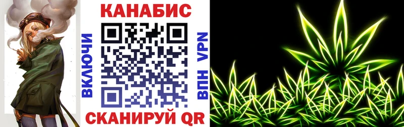 Наркотические вещества Бирск Галлюциногенные грибы  Меф мяу мяу  MDMA  Альфа ПВП 