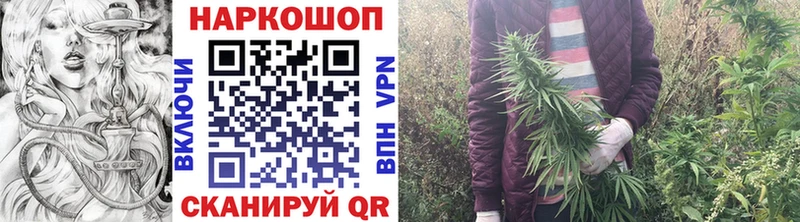  COCAIN Бирск