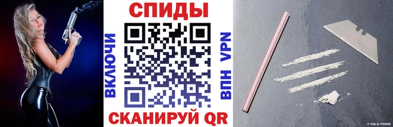 нарко площадка формула mega как зайти Бирск АМФ 97%