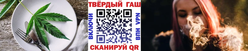 Cannafood марихуана  Бирск 