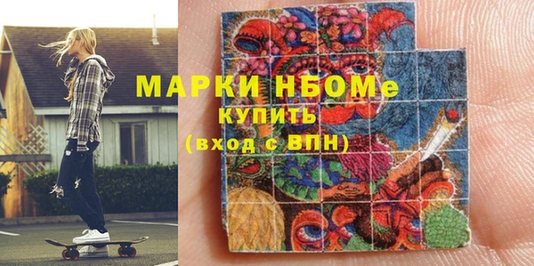 кокаин VHQ Баксан