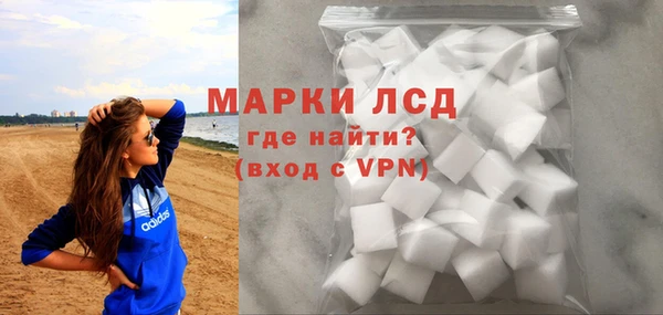 дмт Балахна