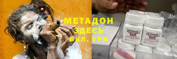 кокаин VHQ Баксан