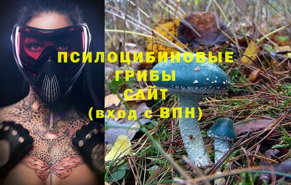 кокаин VHQ Баксан