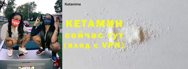 кокаин VHQ Баксан
