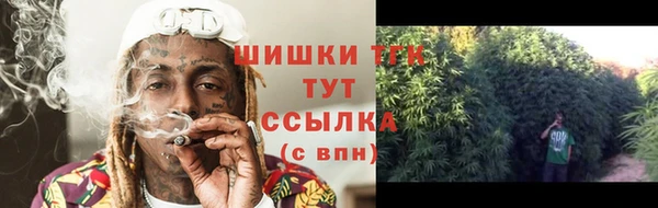марки lsd Новый Уренгой