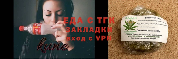 кокаин VHQ Баксан