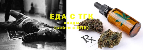 кокаин VHQ Баксан