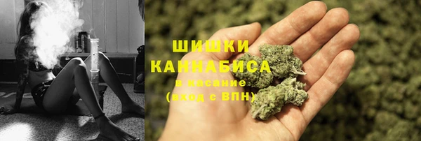 дмт Балахна