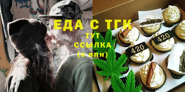 дмт Балахна