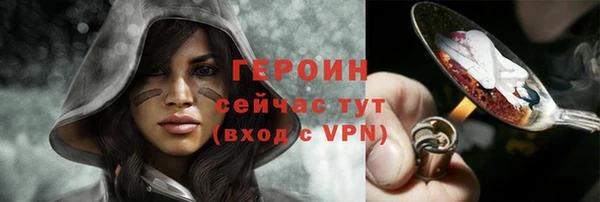 кокаин VHQ Баксан