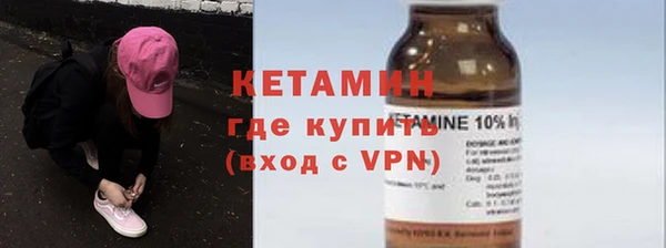 кокаин VHQ Баксан