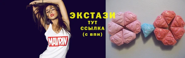 дмт Балахна