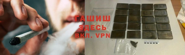 дмт Балахна