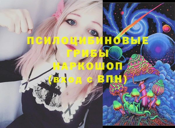 кокаин VHQ Баксан
