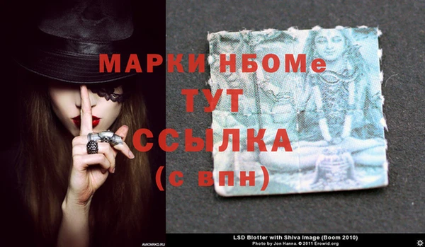 кокаин VHQ Баксан