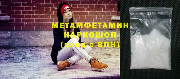 кокаин VHQ Баксан