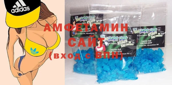 кокаин VHQ Баксан