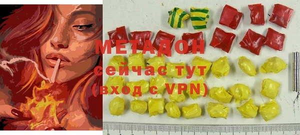 кокаин VHQ Баксан