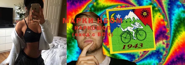 скорость Долгопрудный