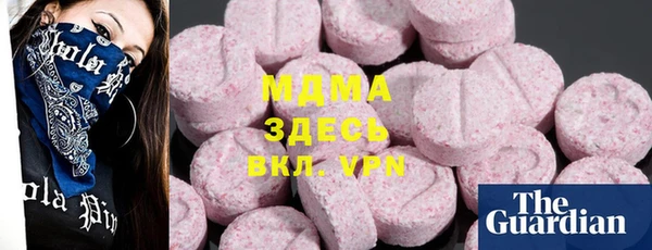 кокаин VHQ Баксан