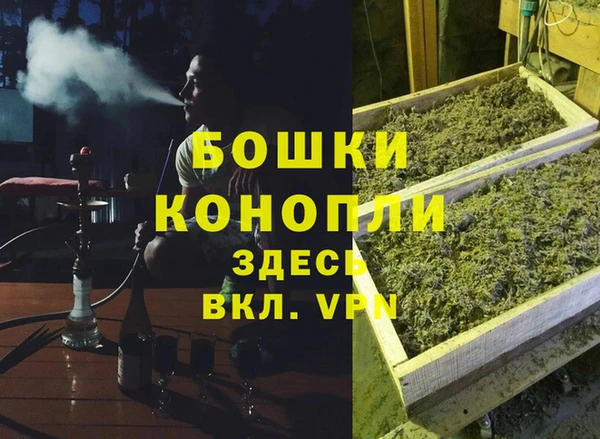 дмт Балахна