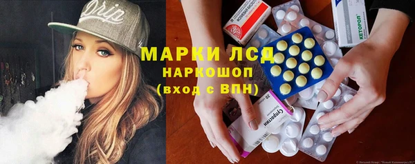 кокаин VHQ Баксан