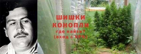 кокаин VHQ Баксан