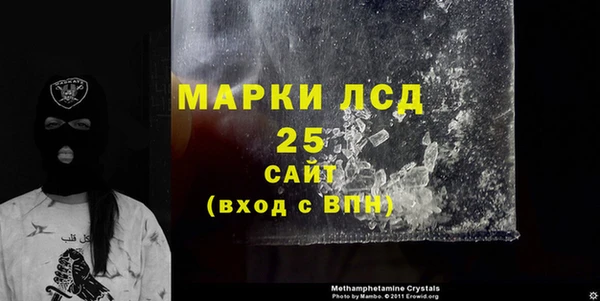 дмт Балахна