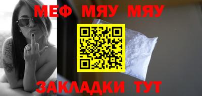apvp Первоуральск