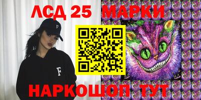 гидра Пыть-Ях