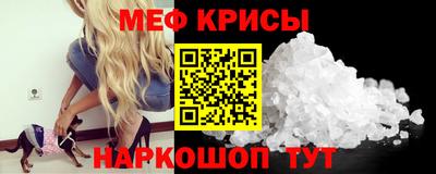 бошки Пугачёв