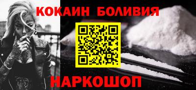 бошки Пугачёв