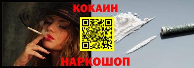 mdpv Пушкино
