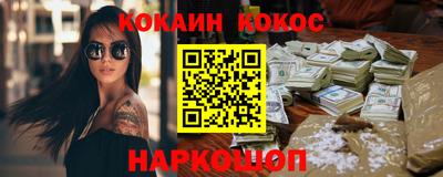 мдма Партизанск