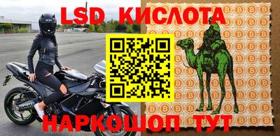 mdpv Пушкино