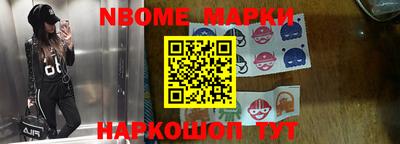 mdpv Пушкино