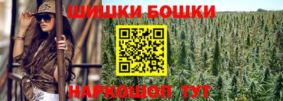 mdpv Пушкино