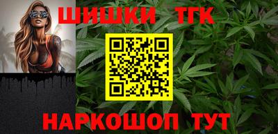 бошки Пугачёв