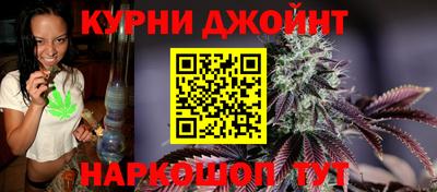 гидра Пыть-Ях