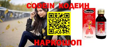 mdpv Пушкино