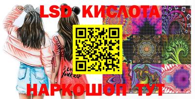 гидра Пыть-Ях