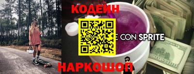 бошки Пугачёв