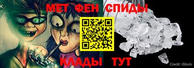 гидра Пыть-Ях