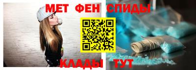 бошки Пугачёв