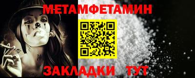 mdpv Пушкино