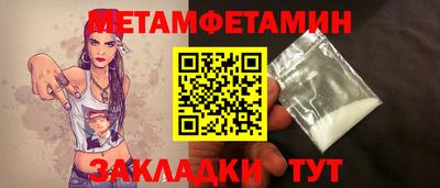 mdpv Пушкино