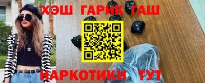 mdpv Пушкино
