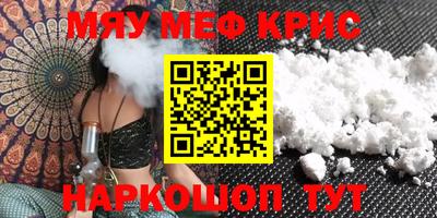 mdpv Пушкино