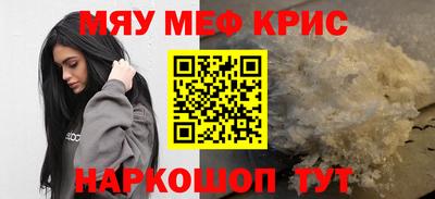 гидра Пыть-Ях